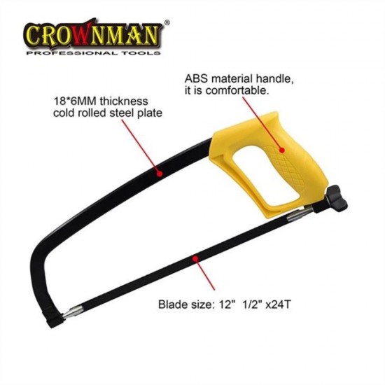 ΠΡΙΟΝΙ ΣΙΔΗΡΟΥ 300mm (ΠΛΑΣΤΙΚΗ ΛΑΒΗ)